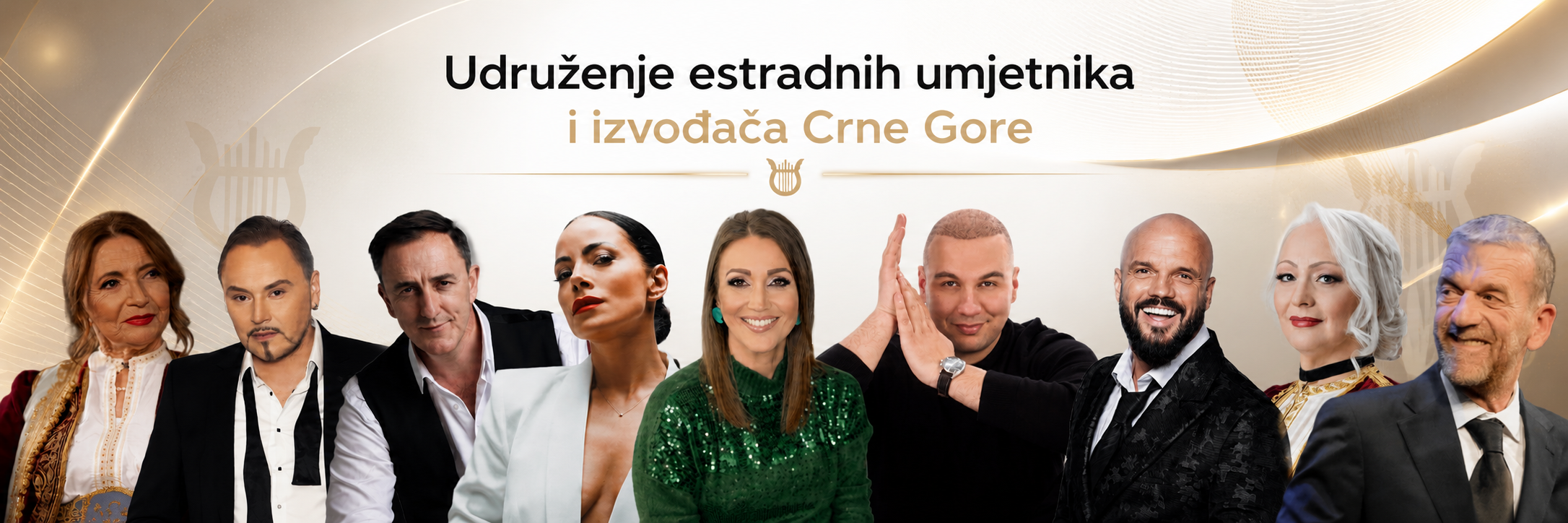 Umjetnici i izvođači na zajedničkoj sceni